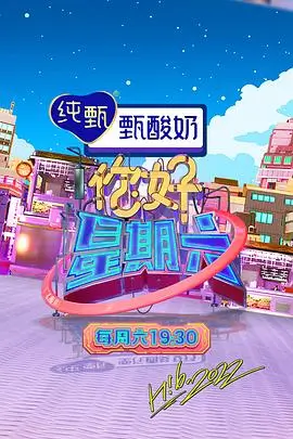 逍遥小村医小说封面